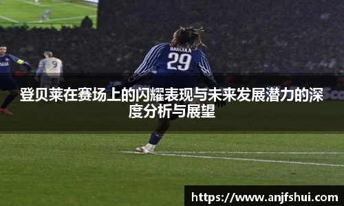 jbo竞博电竞官方网站