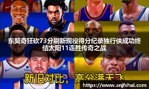 jbo竞博官网