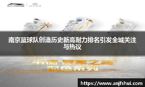 竞博体育jbo