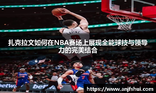竞博app官网