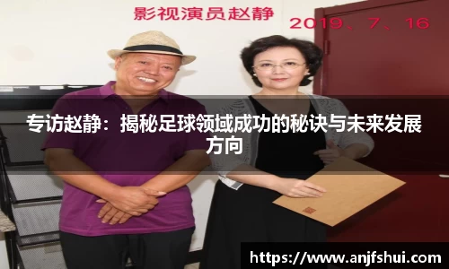 竞博体育jbo