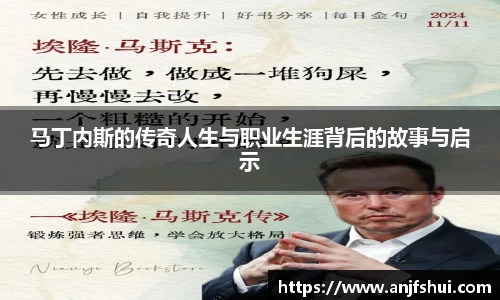 jbo竞博电竞官方网站