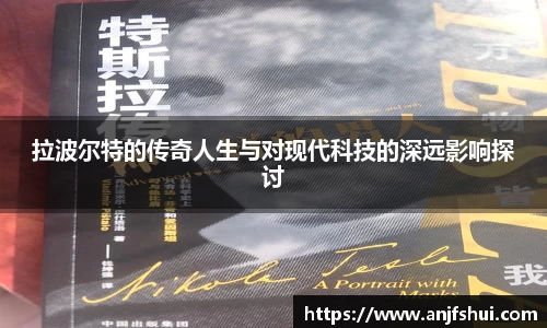 jbo竞博官网