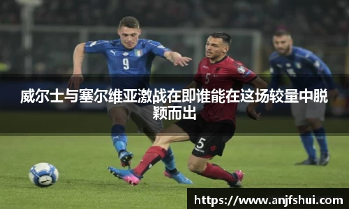 jbo竞博官网