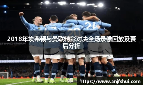 jbo竞博电竞官方网站