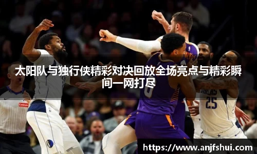 竞博体育jbo