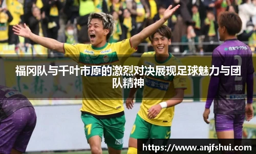 竞博app官网