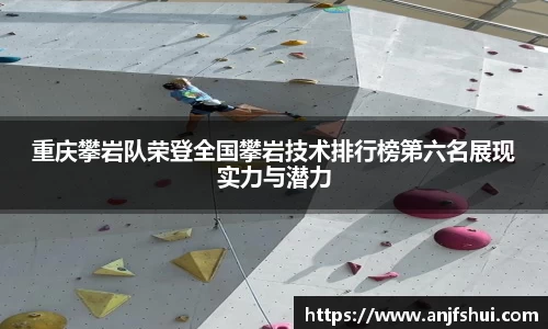 竞博app官网