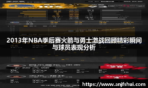 jbo竞博电竞官方网站