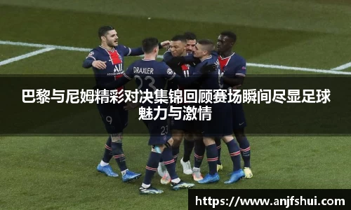 jbo竞博电竞官方网站